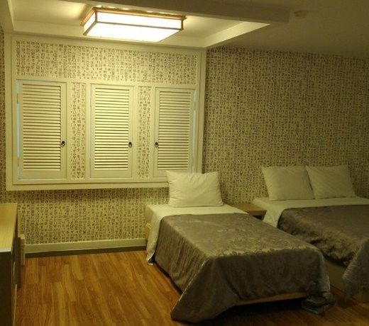 Youngjong Tourist Hotel, Incheon Airport