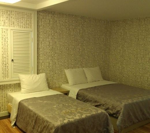 Youngjong Tourist Hotel, Incheon Airport