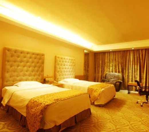 Welcome Regent International Hotel - Nanchang