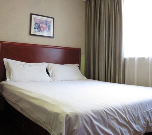 GreenTree Inn Weihai Shichang