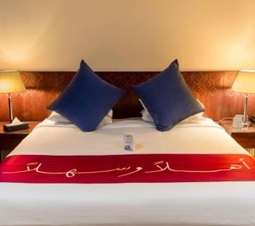 Makarem Umm Al Qura Hotel