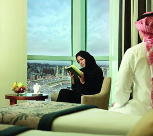 Movenpick Makkah Hajar Tower