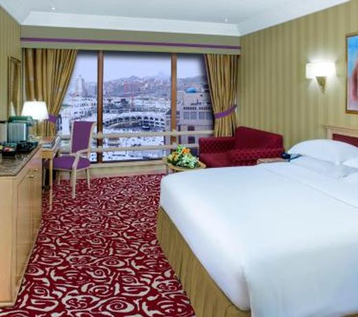 Makkah Hotel