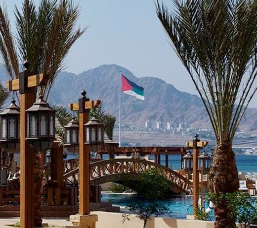InterContinental Aqaba, an IHG Hotel
