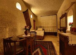 Guven Cave Hotel фото 4