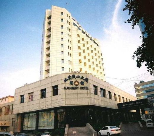 Shandong Machinery Hotel Yantai