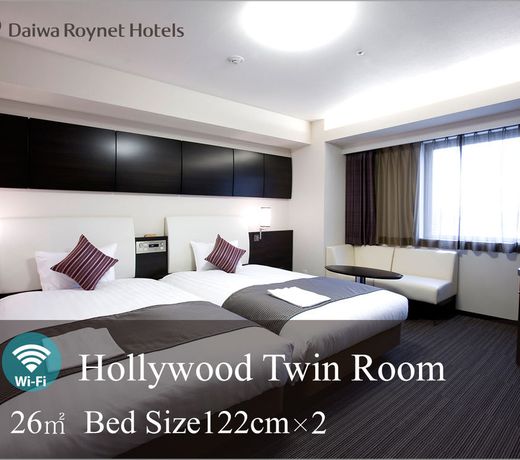 Daiwa Roynet Hotel Kawasaki