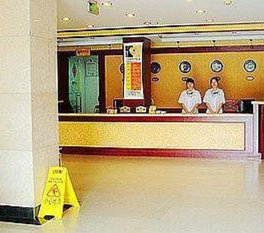 Jun An Business Hotel - Fuzhou