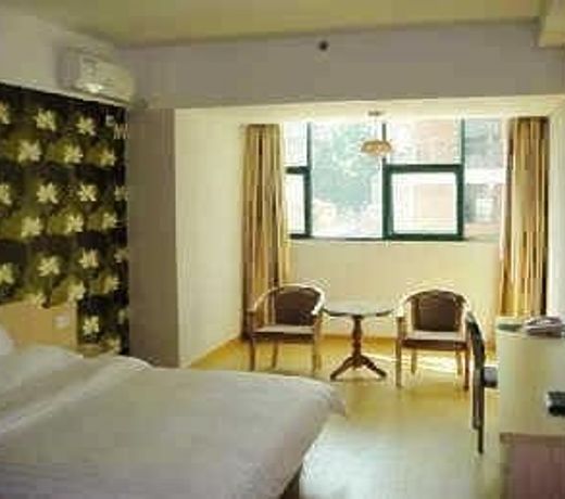 Super 8 Hotel Fuzhou Xue Sheng Jie