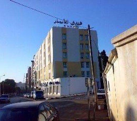 Hotel El Biar