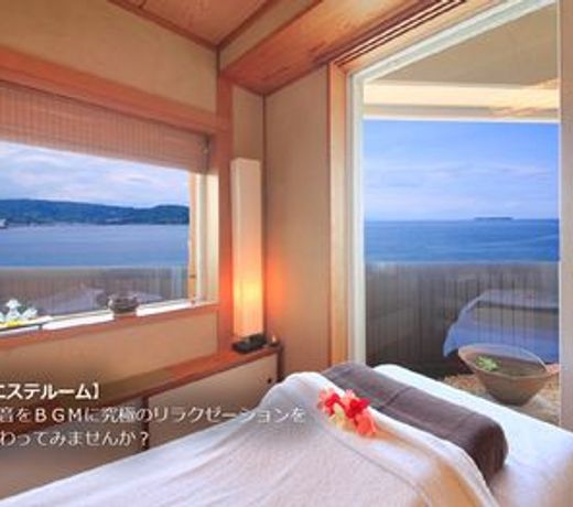 Luxury Wa Hotel Kaze No Kaori