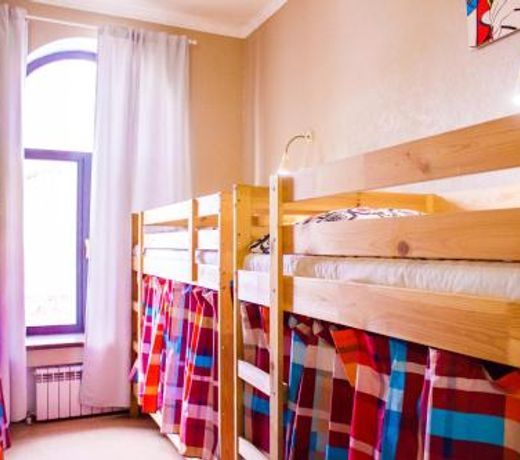 U Hostel