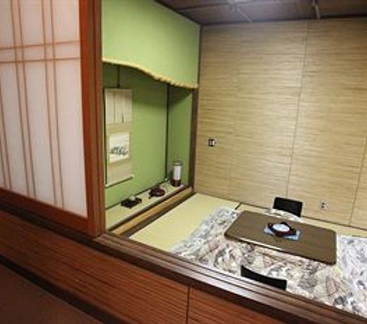 Wanosato