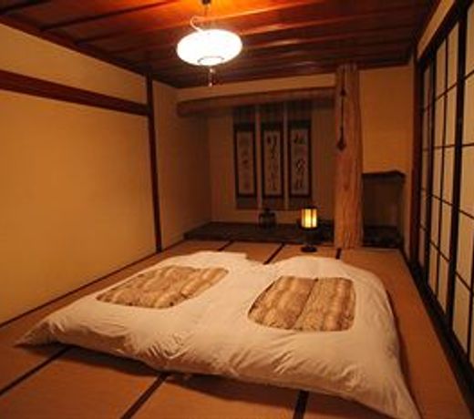 Wanosato