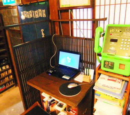 Sumiyoshi Ryokan