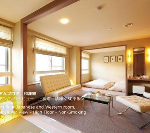 Hotel Ryu Resort and Spa