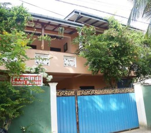 Pravindi Guest Home