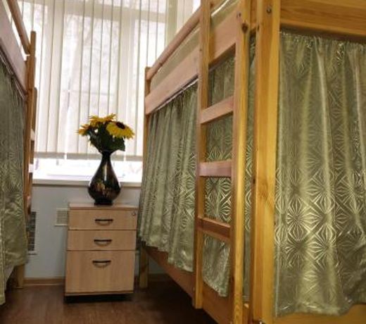 Podsolnuh Hostel