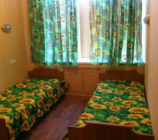 Podsolnuh Hostel