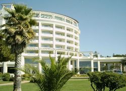 Enjoy Viña Del Mar, регион , город Вина-дель-Мар - Фотография отеля №1