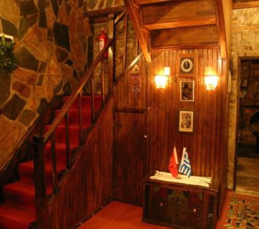 Otel Yorgo Seferis