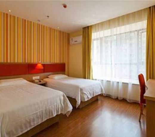 Home Inn Beijing Dongdan Jinbao Street Dengshikou Metro Station