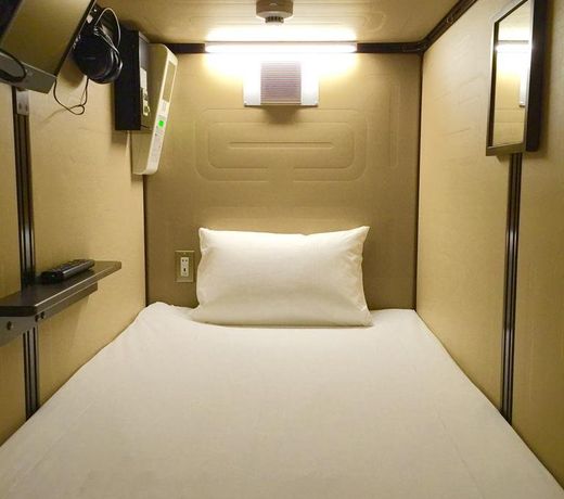Tokyo Ariake Bay Hotel