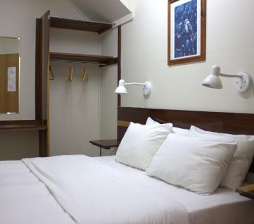 Chambers Wildlife Rainforest Lodges
