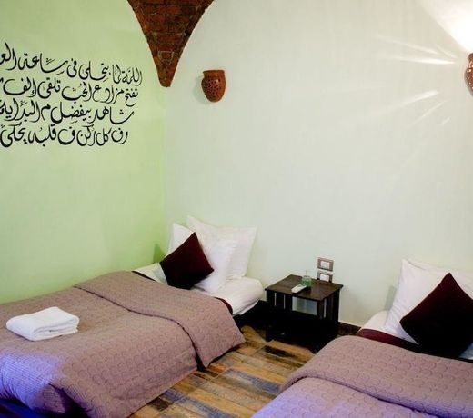 Hadouta Masreya Nubian Guest House