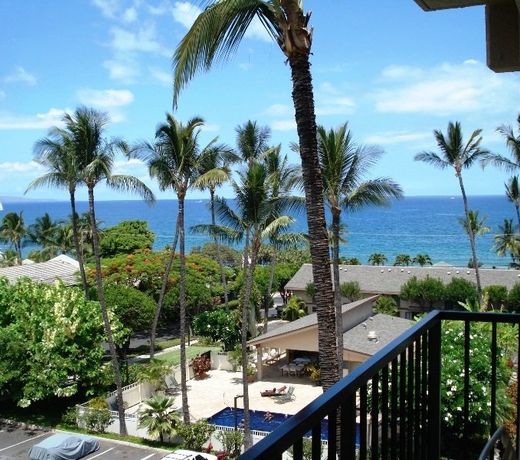 Kihei Akahi