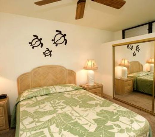 Kihei Akahi