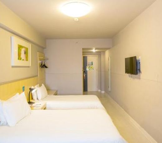 Jingjiang Inn Select Shanghai New Hongqiao