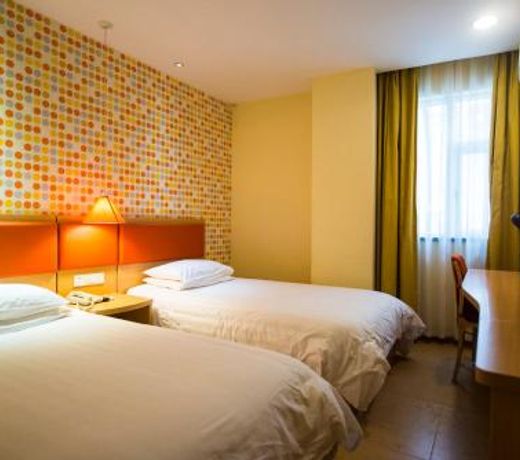 Home Inn Shanghai The Bund Nanjing Road Pedestrain Street