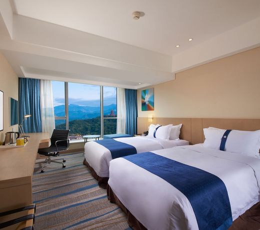 Holiday Inn Express Dujiangyan Downtown