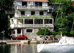 VILA PRCANJ фото 2