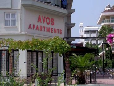 อพาร์ทเมนท์ Avos Apartments