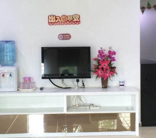 Homestay 29, Jalan Limpoon