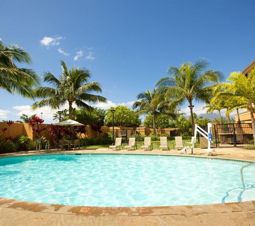 Courtyard by Marriott Maui Kahului Airport