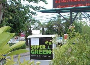 Super Green Hotel