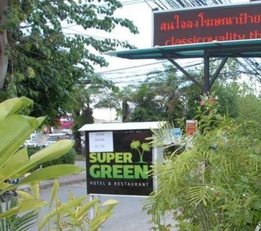 Super Green Hotel