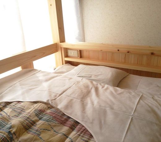 ISUZU GUEST HOUSE