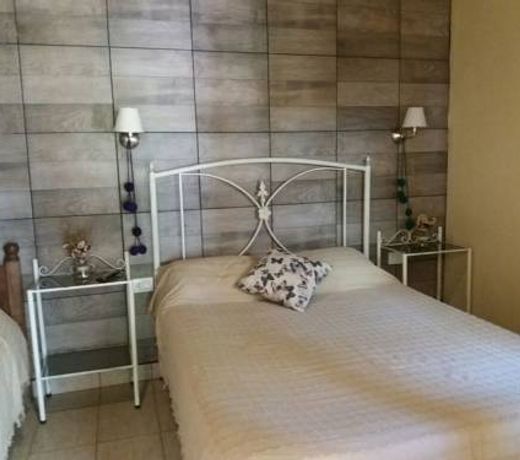 Hostal El Molino