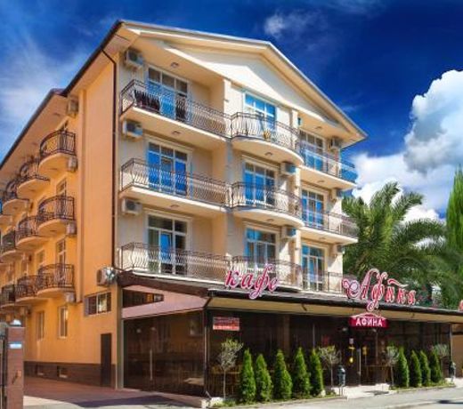 Afina Hotel