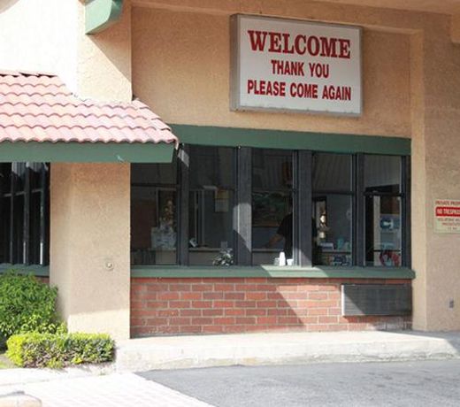 WAYSIDE MOTEL WEST COVINA