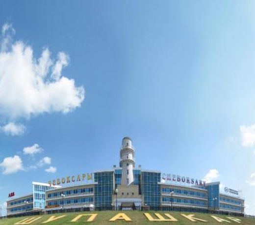 Hotel v Mayake