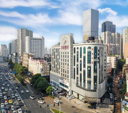 JI Hotel Changsha Furong Zhong Road