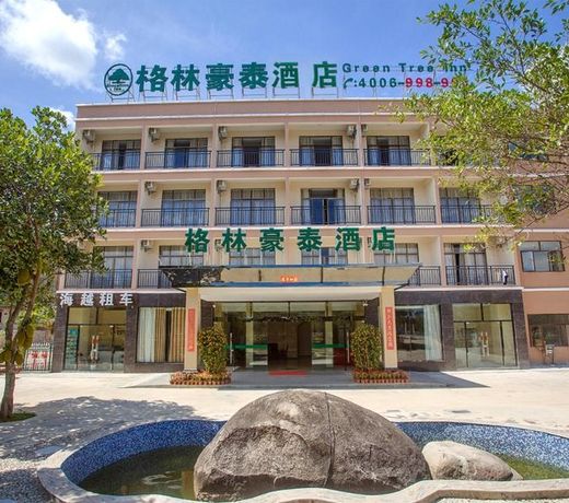 GreenTree Inn Sanya Fenghuang Jichang Road Business Hotel