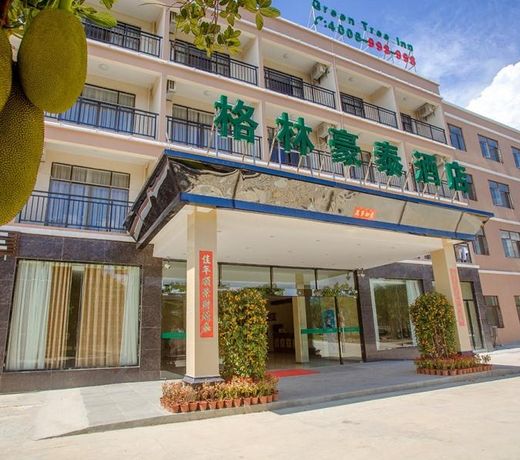 GreenTree Inn Sanya Fenghuang Jichang Road Business Hotel