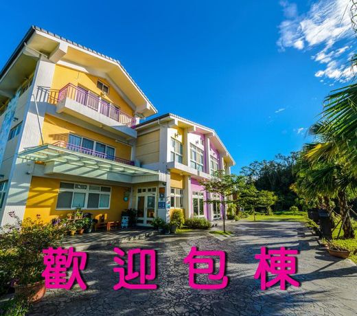Barefoot Springs Bed and Breakfast