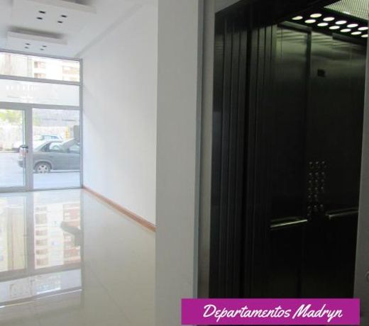 Departamentos Madryn - Calle Roca